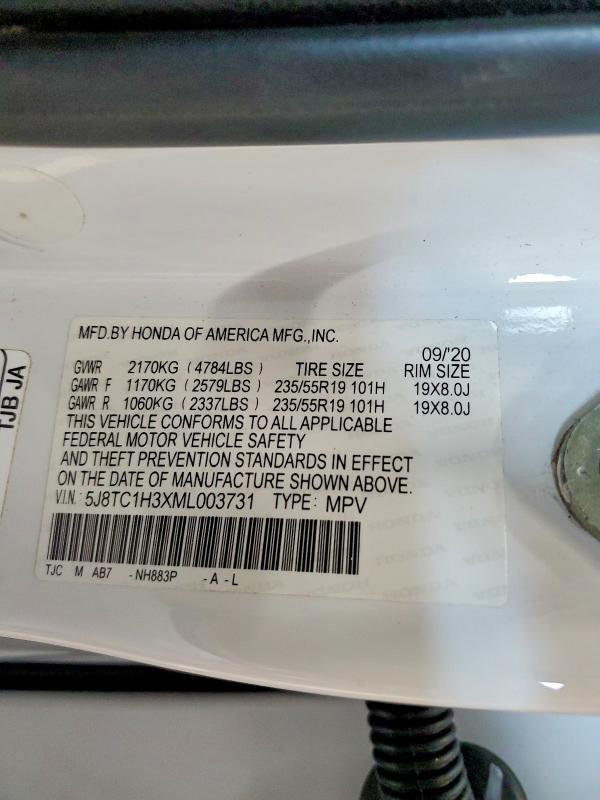 2021 Acura RDX