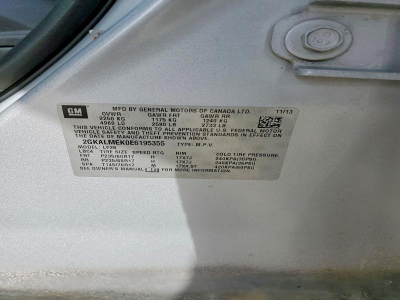 2014 GMC Terrain sle
