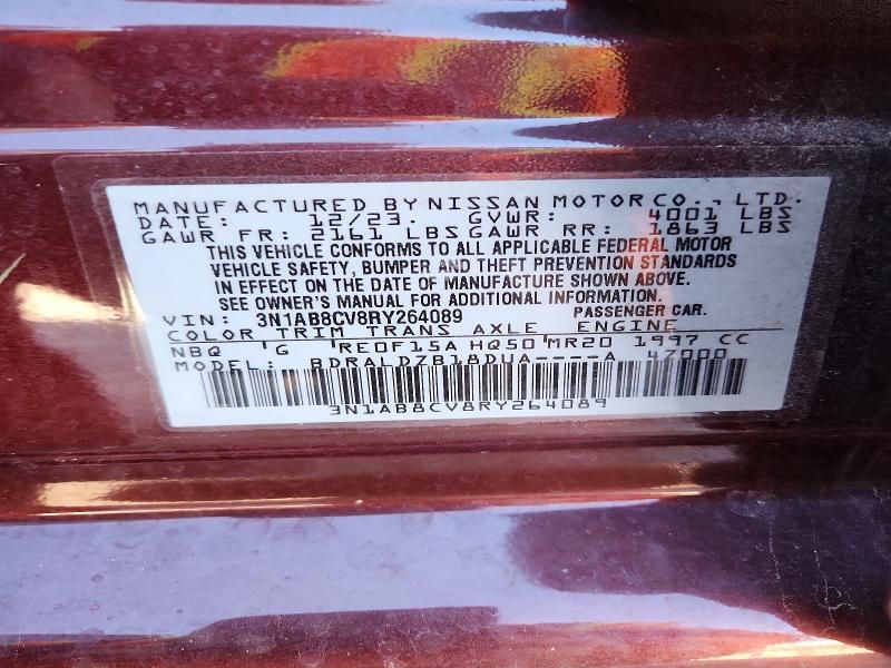 2024 Nissan Sentra sv