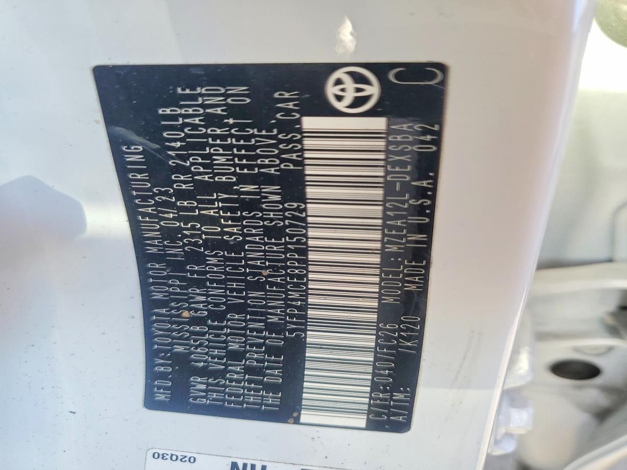 2023 Toyota Corolla se