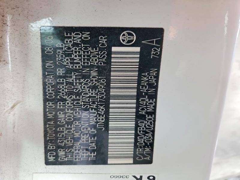 2007 Toyota Camry ce