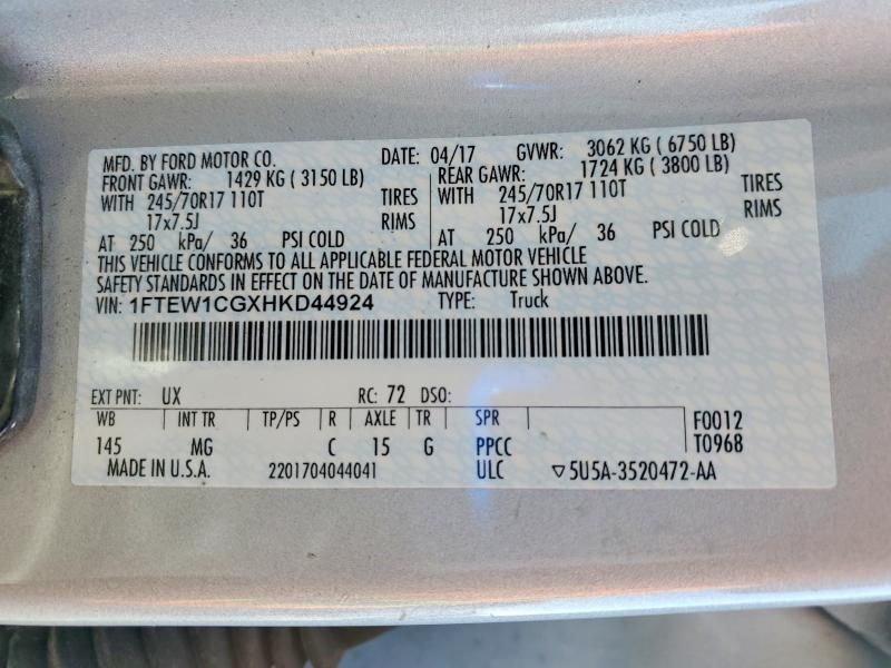 2017 Ford F150 Supercrew