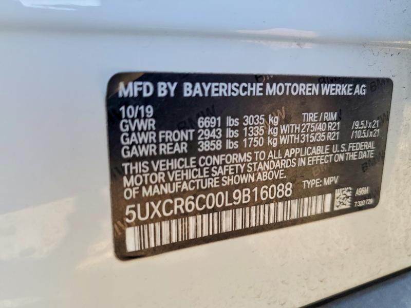 2020 BMW X5 Xdrive40i