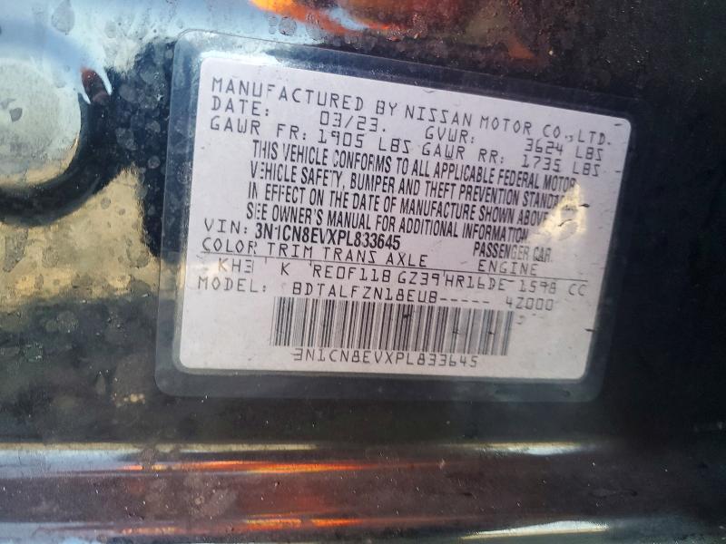 2023 Nissan Versa sv