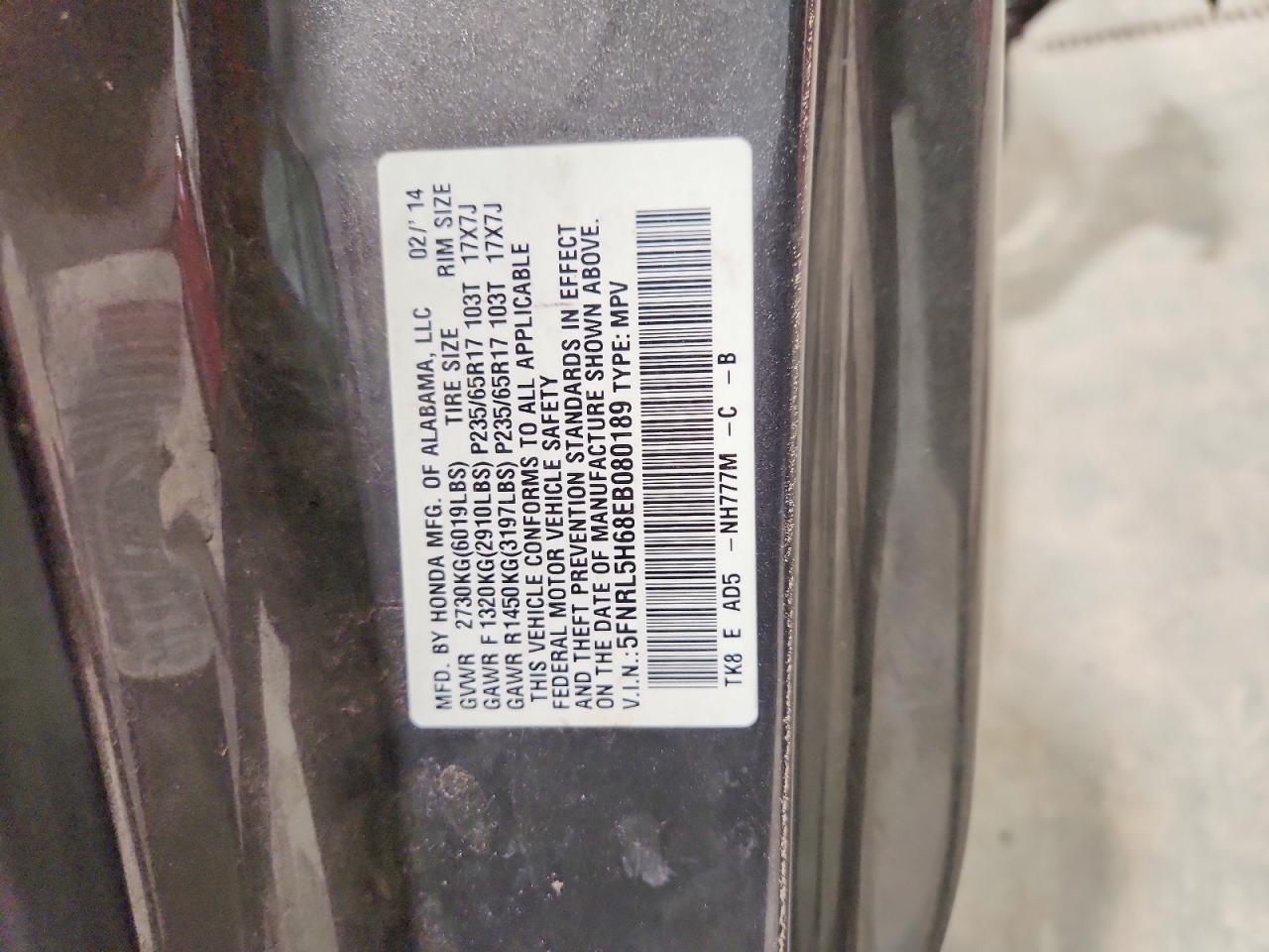 2014 Honda Odyssey exl