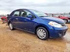 2011 Nissan Versa s