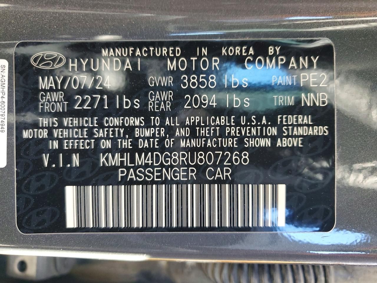 2024 Hyundai Elantra sel