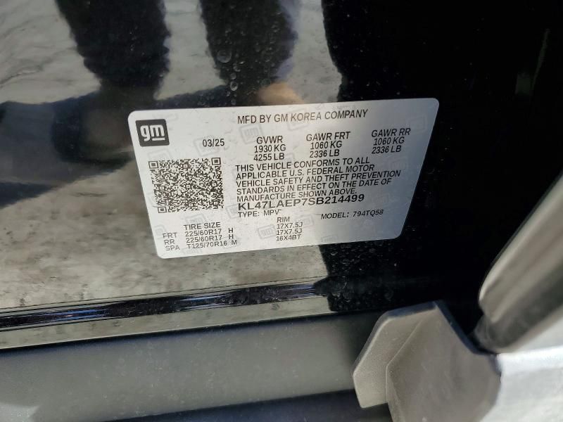 2025 Buick Envista Preferred