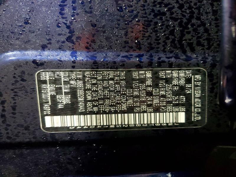 2025 Nissan Rogue sv