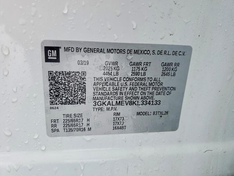2019 GMC Terrain sle
