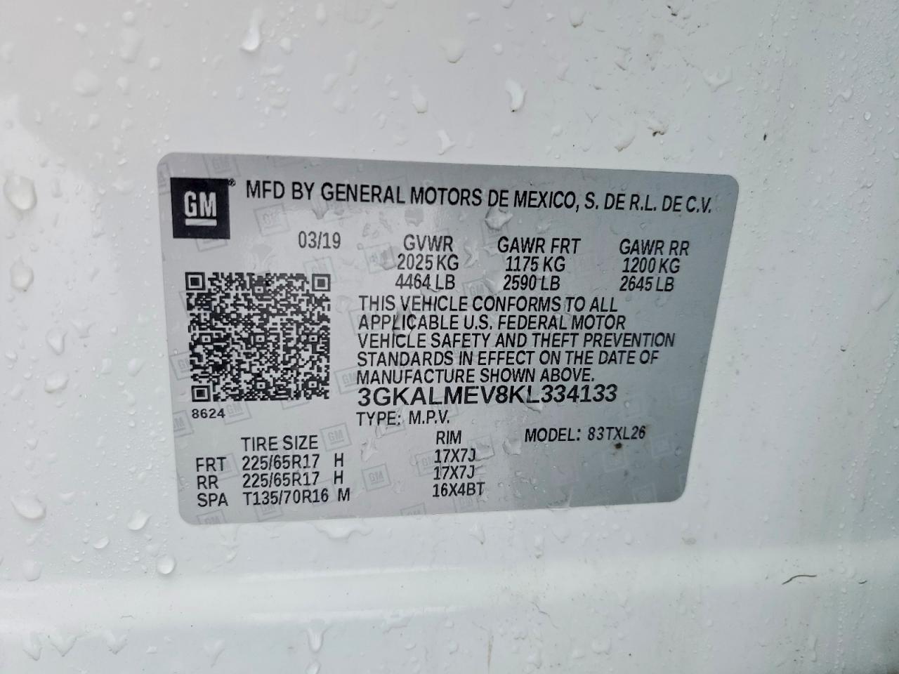 2019 GMC Terrain sle