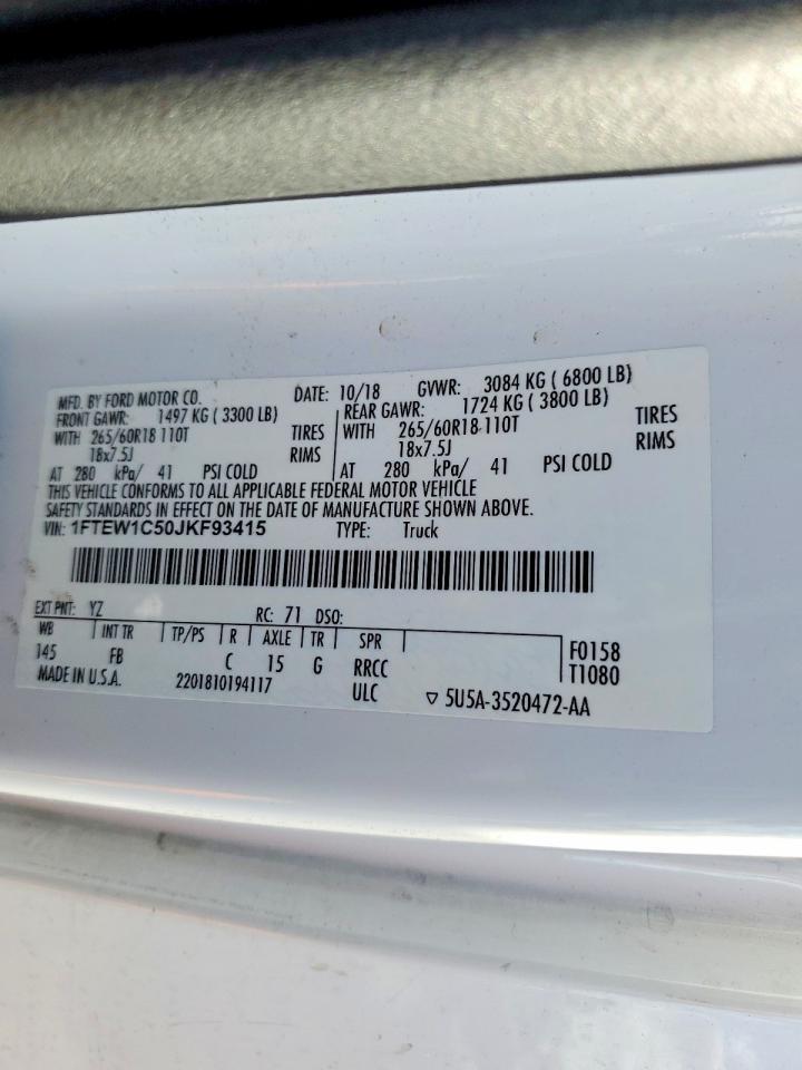 2018 Ford F150 Supercrew
