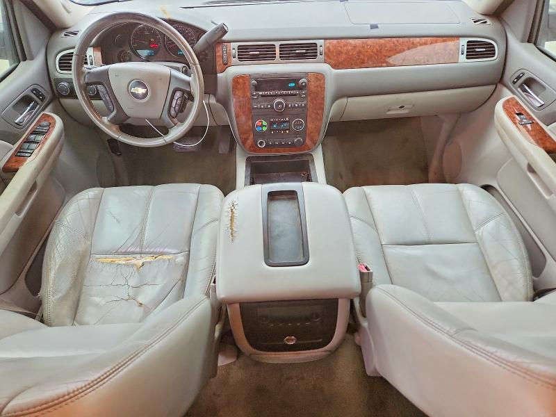 2007 Chevrolet Silverado K1500 Crew cab