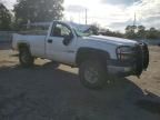 2007 Chevrolet Silverado C2500 Heavy Duty