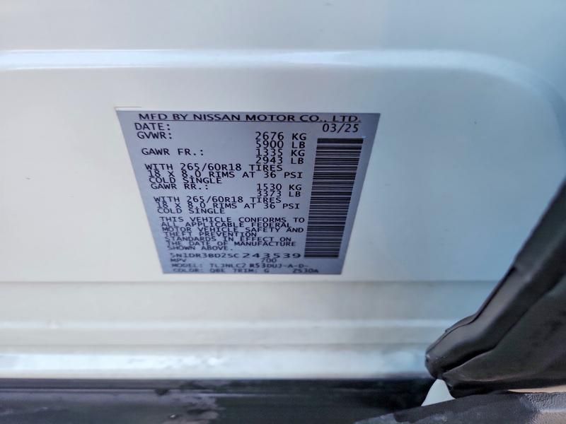 2025 Nissan Pathfinder Rock Creek