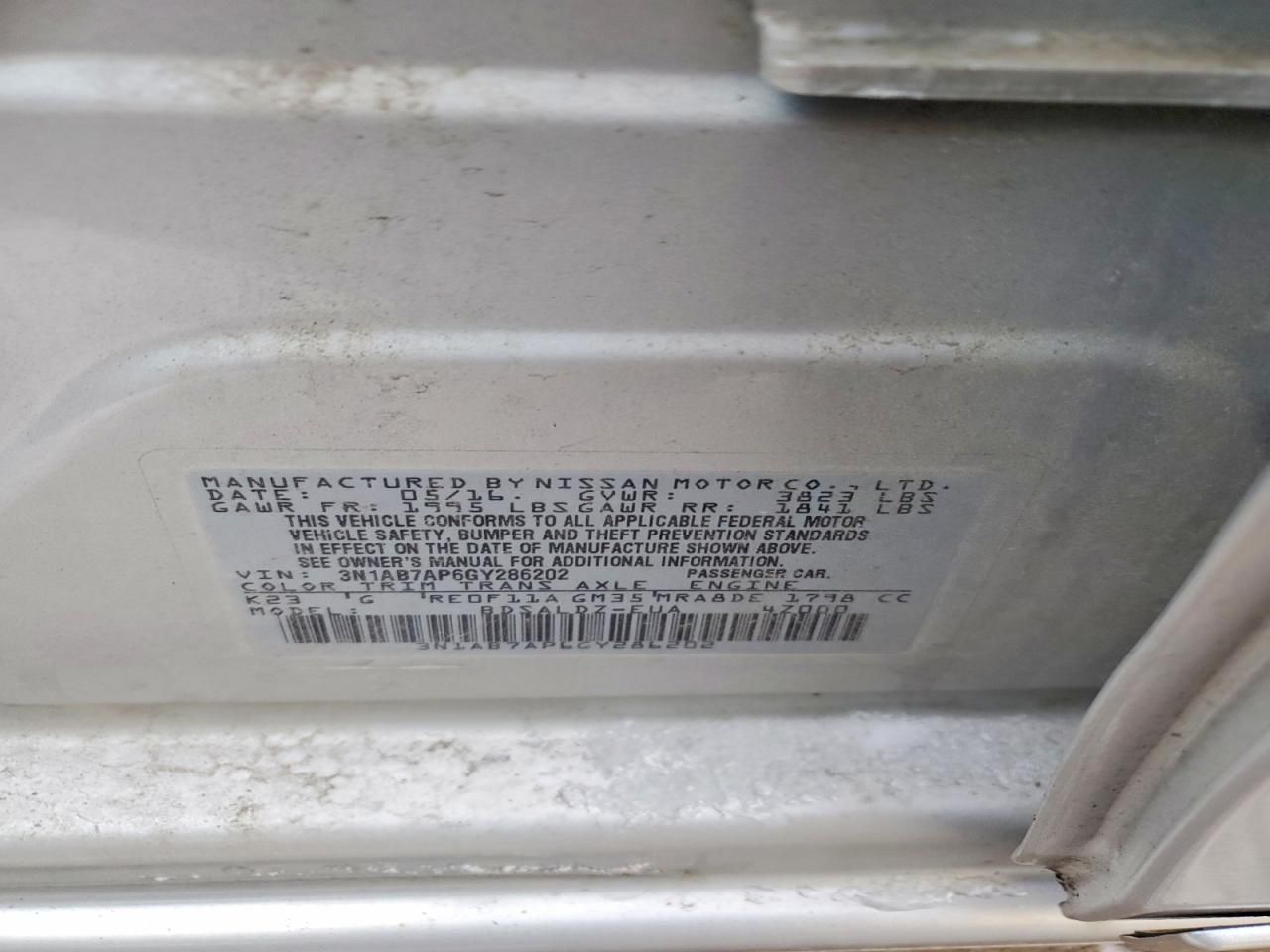 2016 Nissan Sentra s