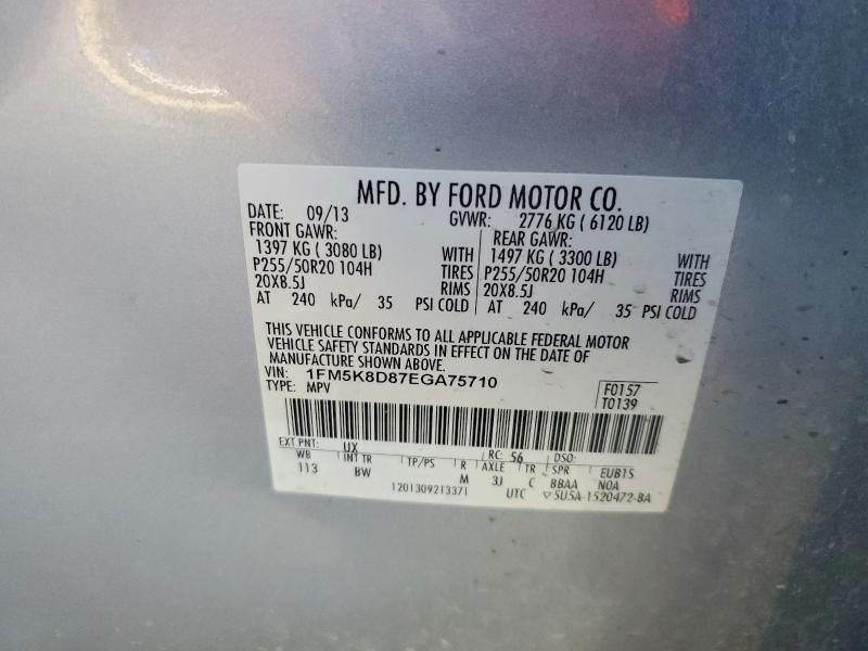 2014 Ford Explorer xlt