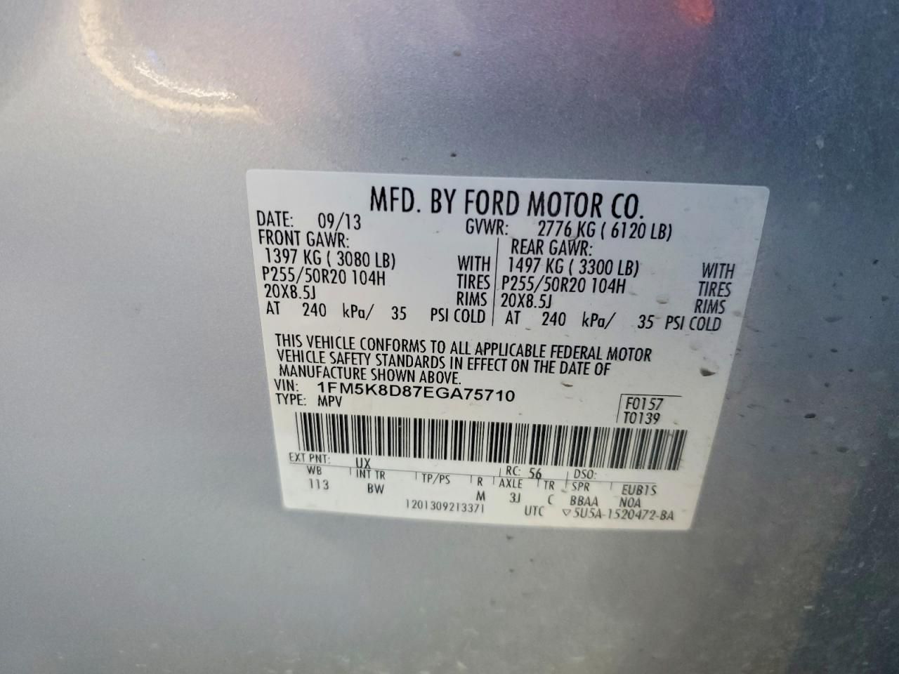 2014 Ford Explorer xlt