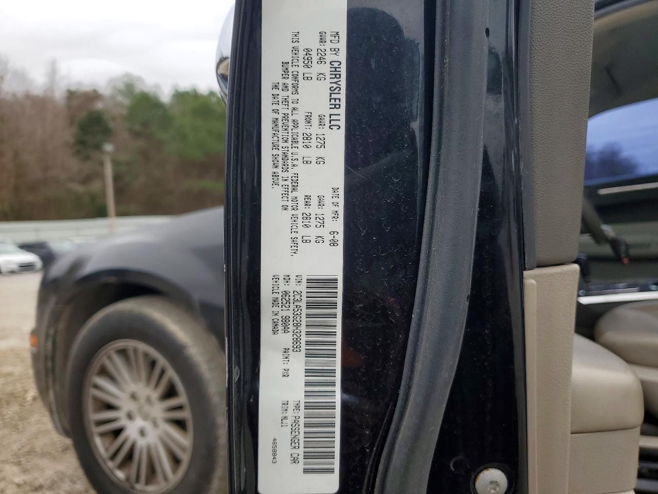 2008 Chrysler 300 Touring