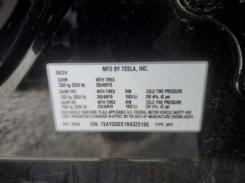2024 Tesla Model y