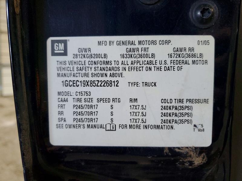 2005 Chevrolet Silverado C1500