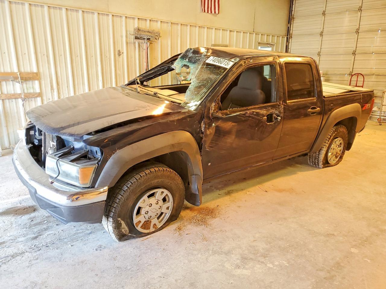 2007 Chev Colorado