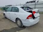 2009 Honda Civic Hybrid