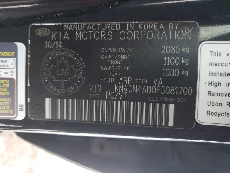 2015 KIA Optima ex Hybrid 4DR