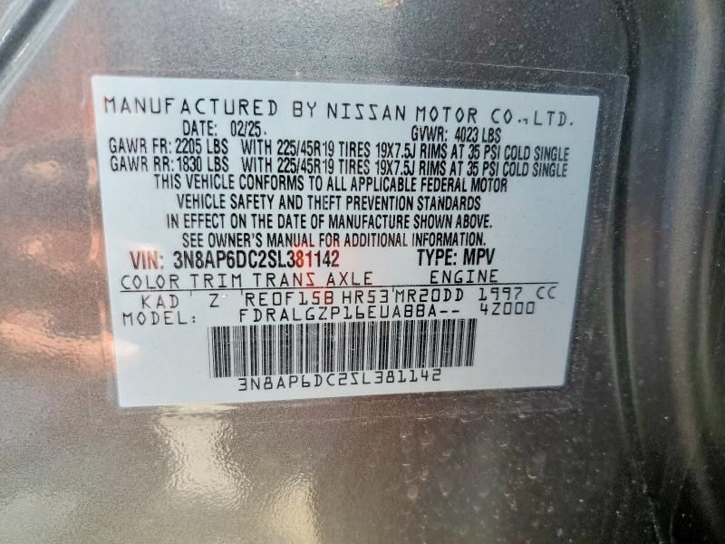 2025 Nissan Kicks sr