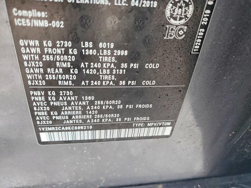 2019 Volkswagen Atlas sel