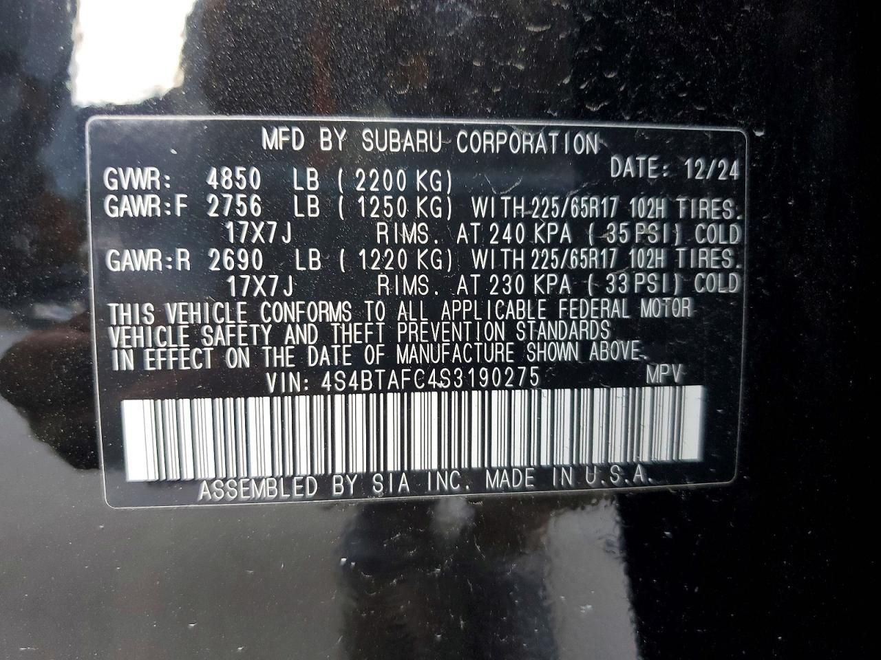 2025 Subaru Outback Premium