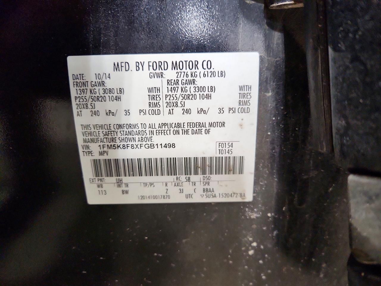 2015 Ford Explorer Limited