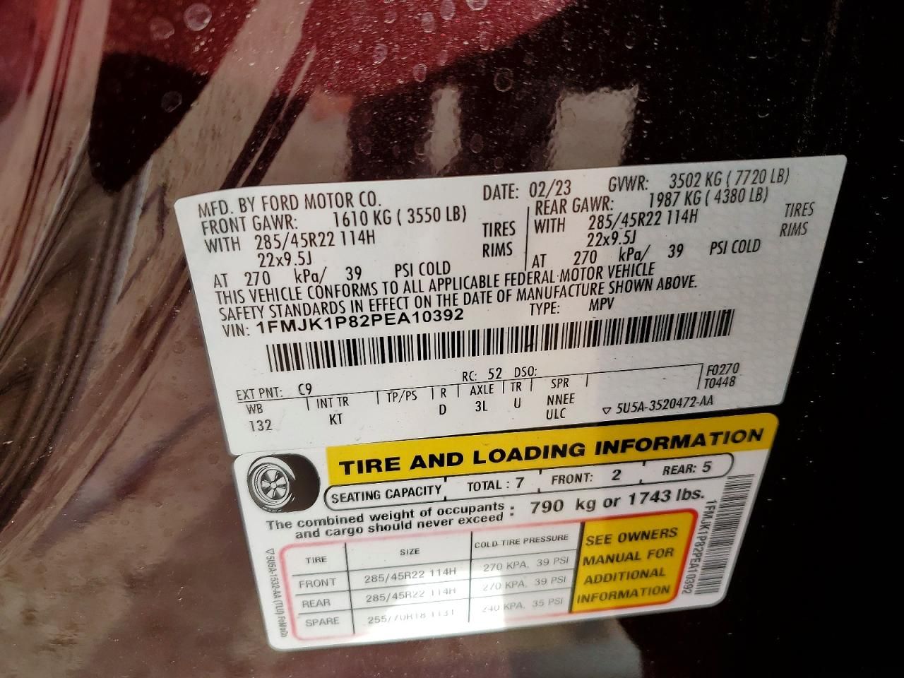 2023 Ford Expedition max King Ranch