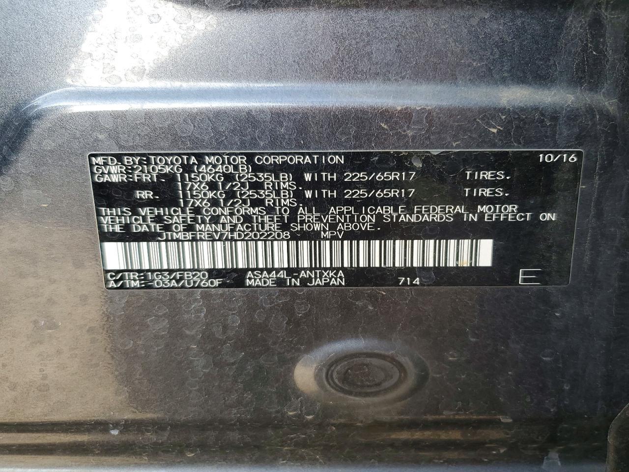 2017 Toyota Rav4