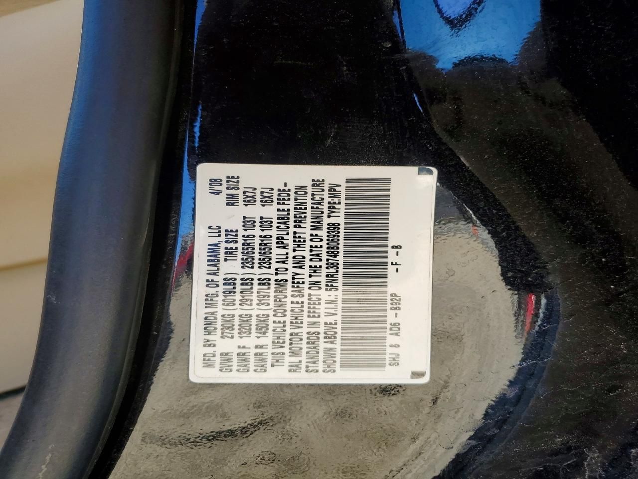 2008 Honda Odyssey exl