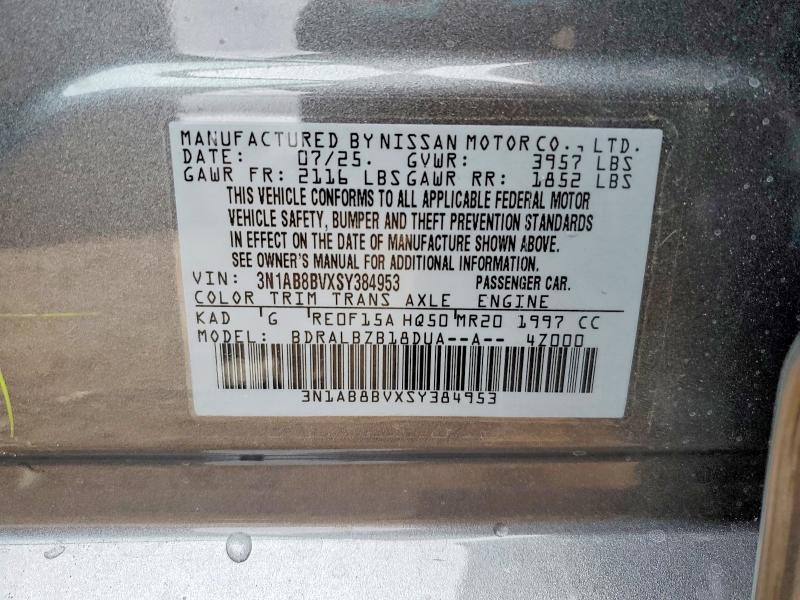 2025 Nissan Sentra s