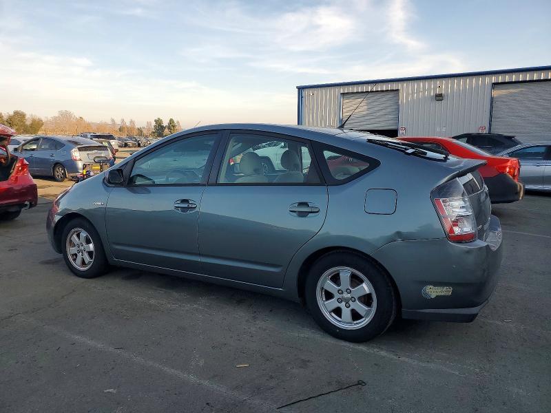 2005 Toyota Prius