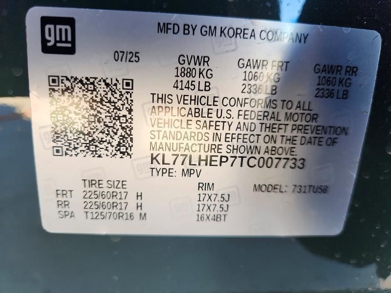 2026 Chevrolet Trax 1LT