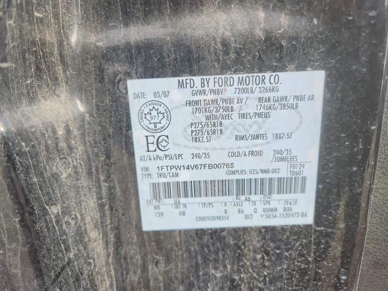 2007 Ford F150 Supercrew