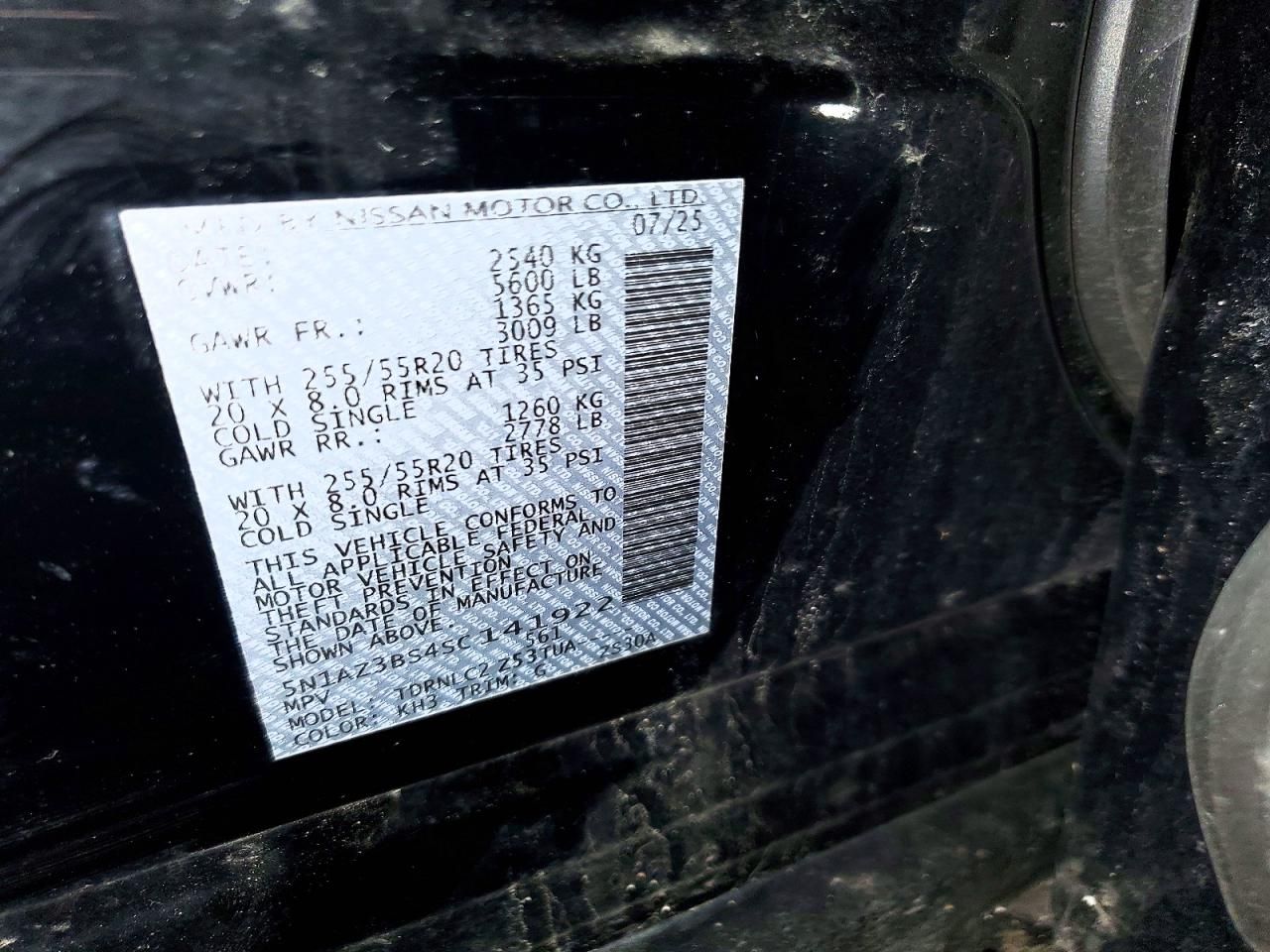 2025 Nissan Murano sv