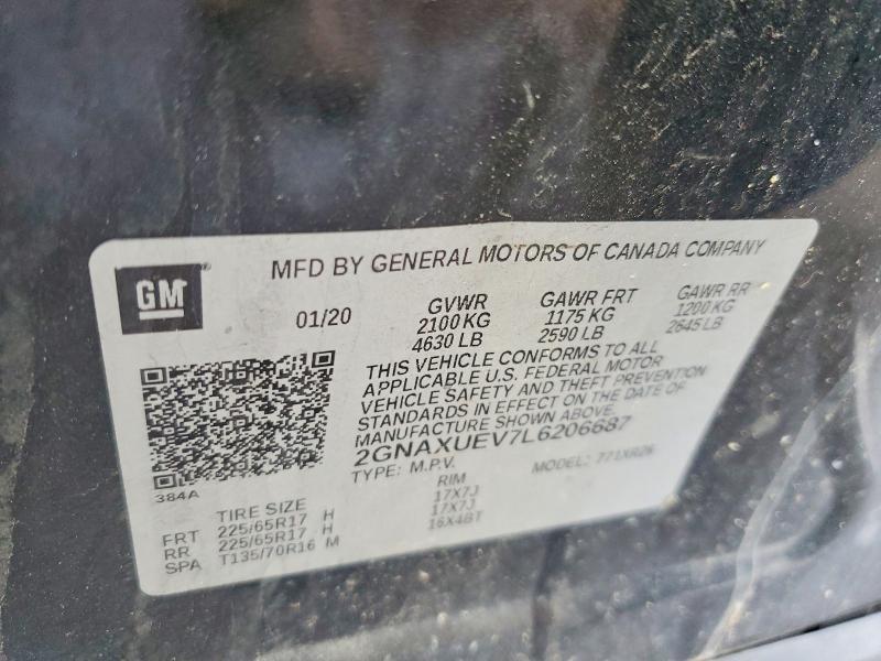 2020 Chevrolet Equinox lt