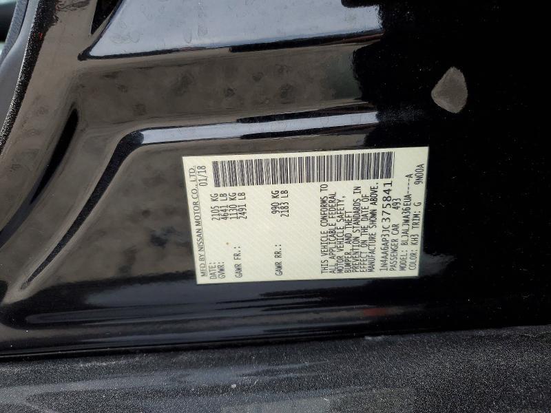 2018 Nissan Maxima 3.5s