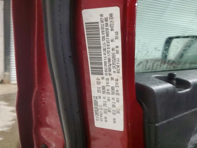 2012 Jeep Liberty jet