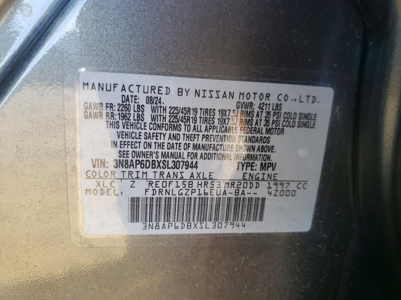 2025 Nissan Kicks sr