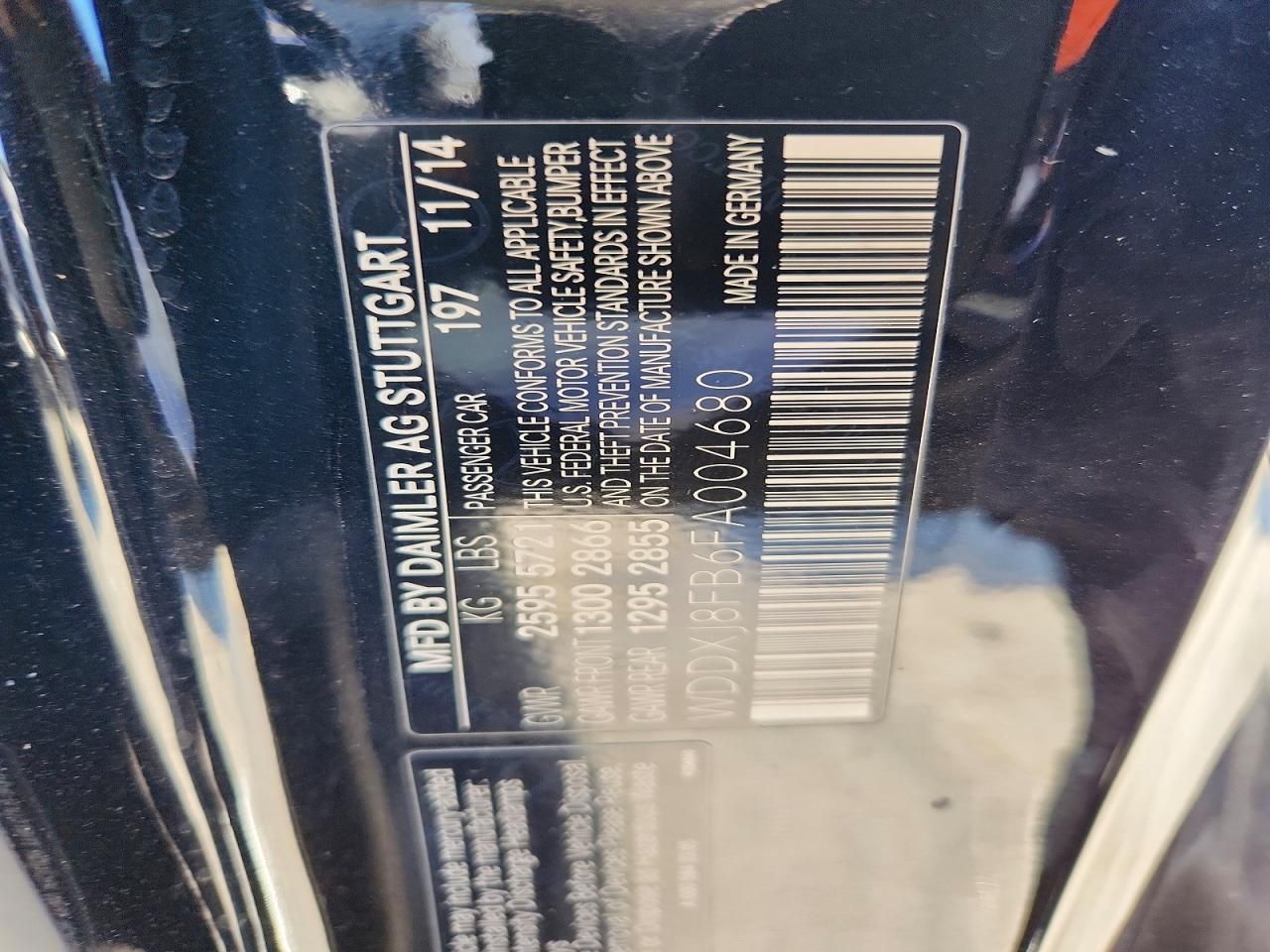 2015 Mercedes-Benz S 550