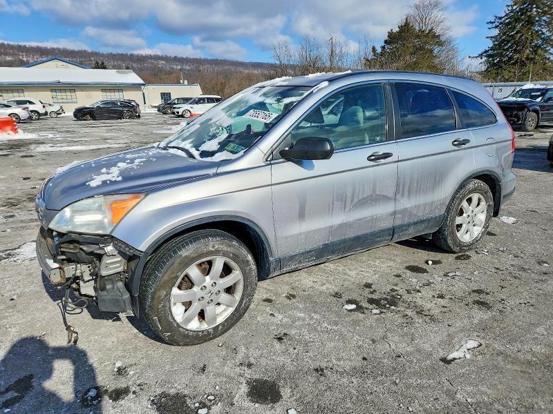 2007 Honda Cr-v ex
