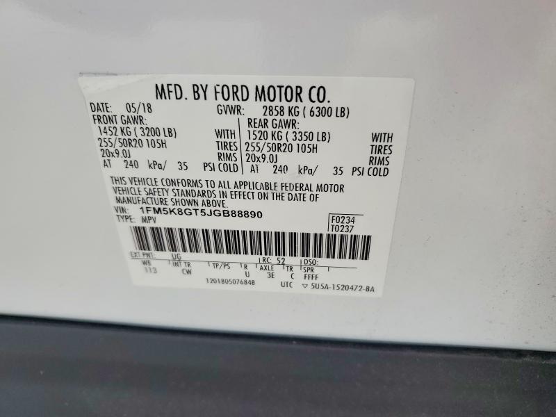 2018 Ford Explorer Sport