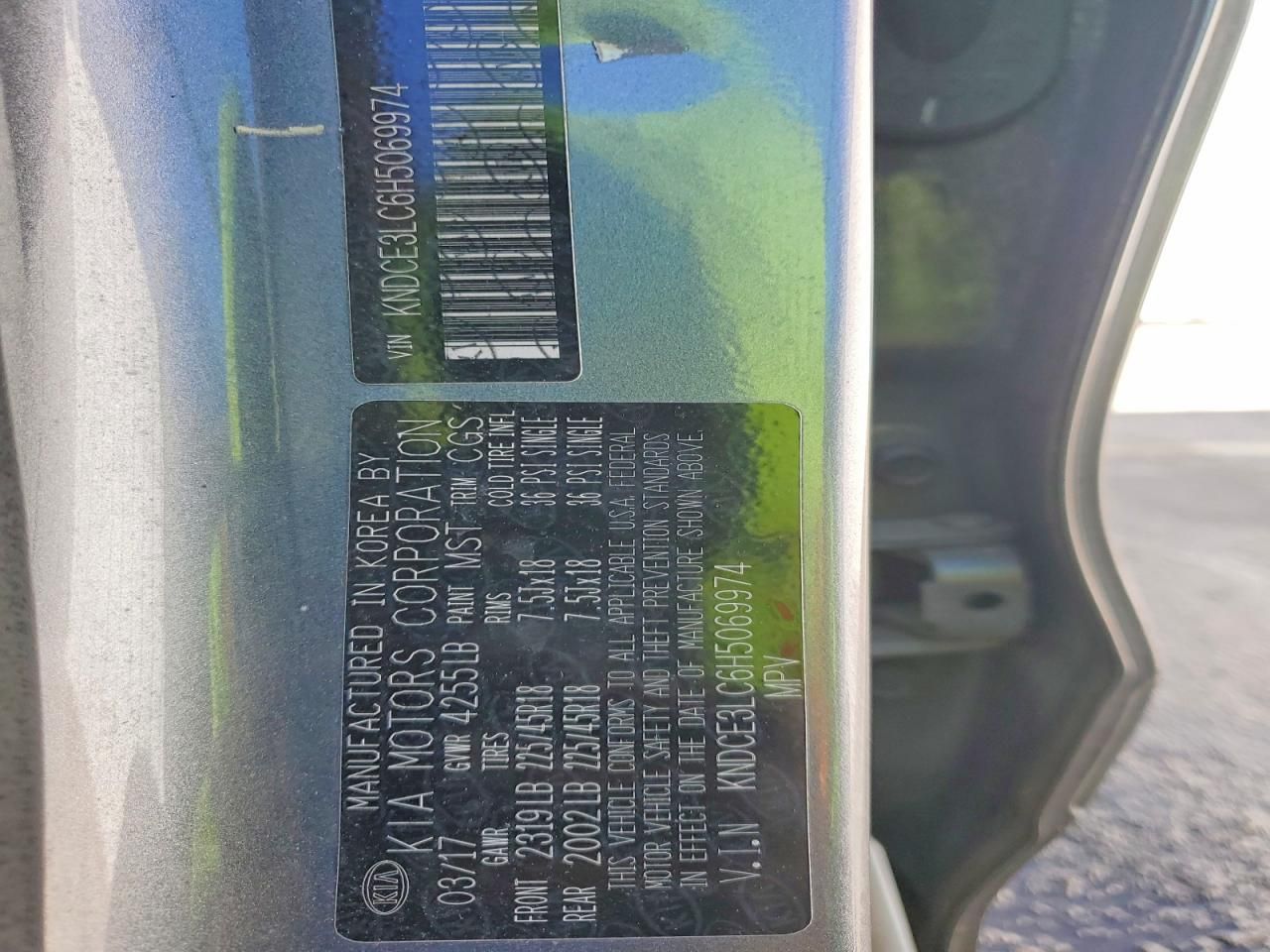 2017 KIA Niro ex Touring