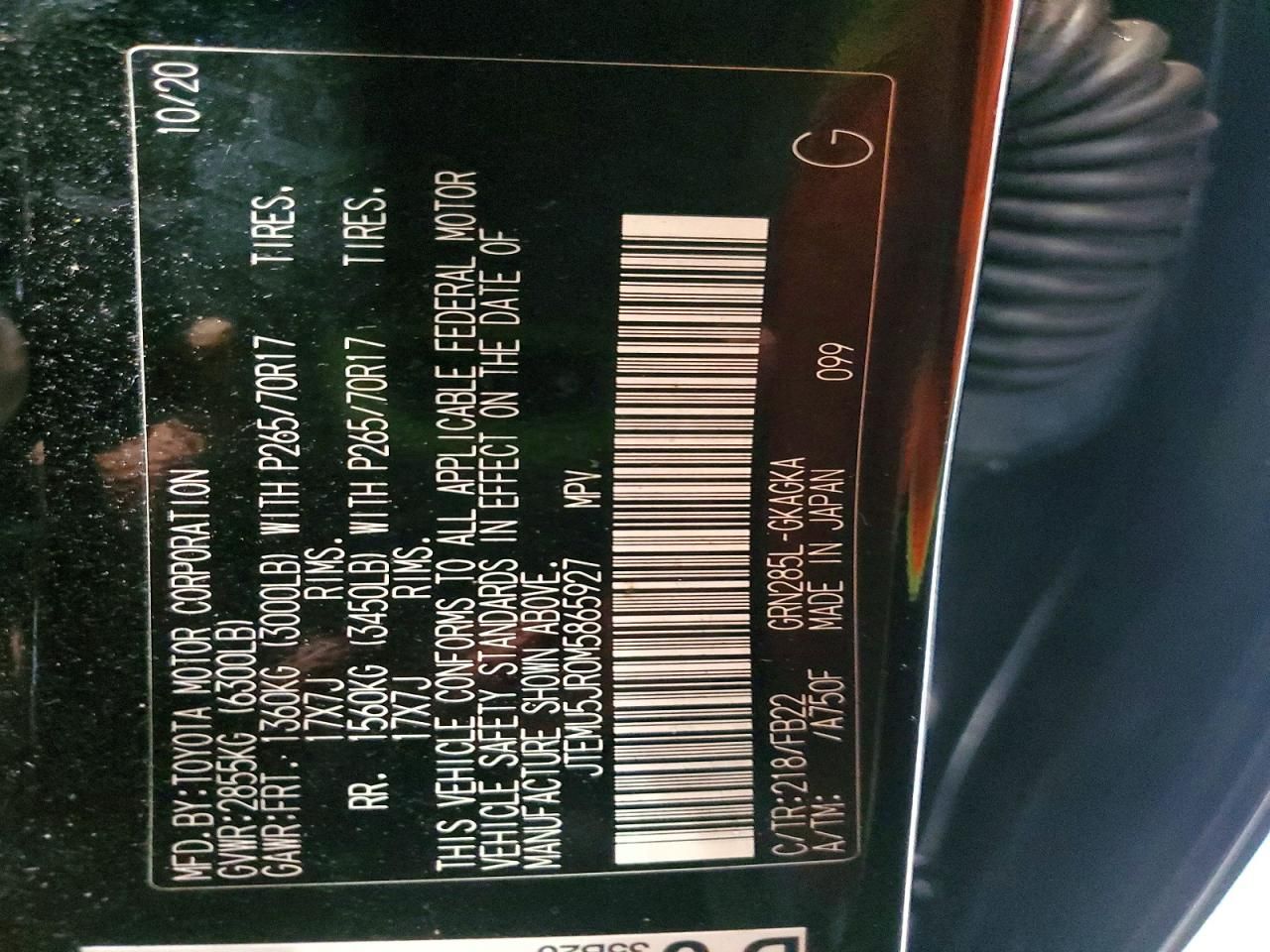 2021 Toyota 4runner Sr5/sr5 Premium