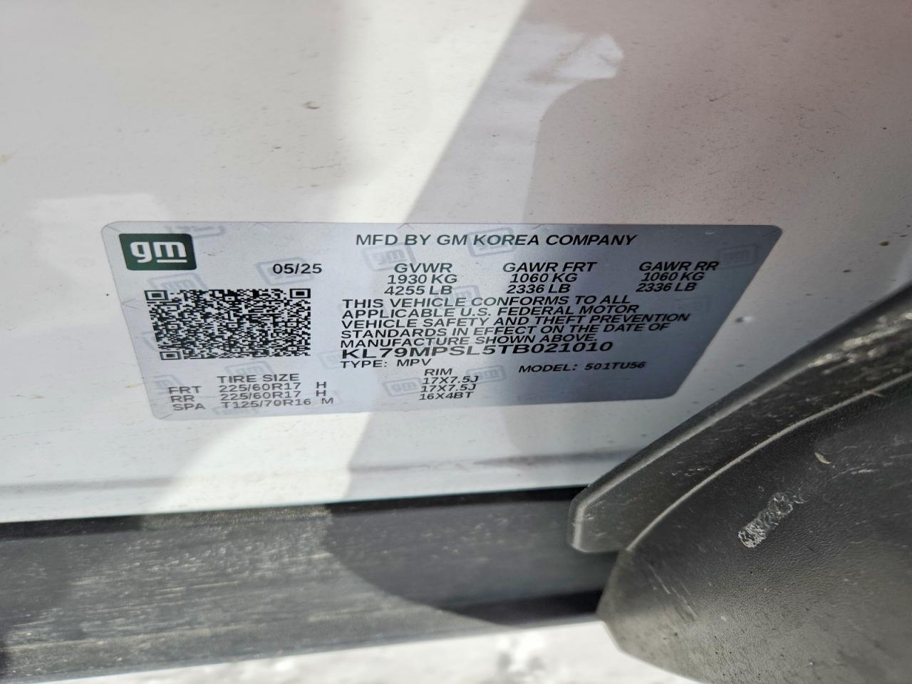 2026 Chevrolet Trailblazer lt
